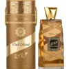 Lattafa Oud Mood Elixir Eau De Parfum