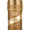 Packaging Lattafa Oud Mood Elixir
