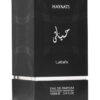 Packaging Lattafa Fakhar Gold